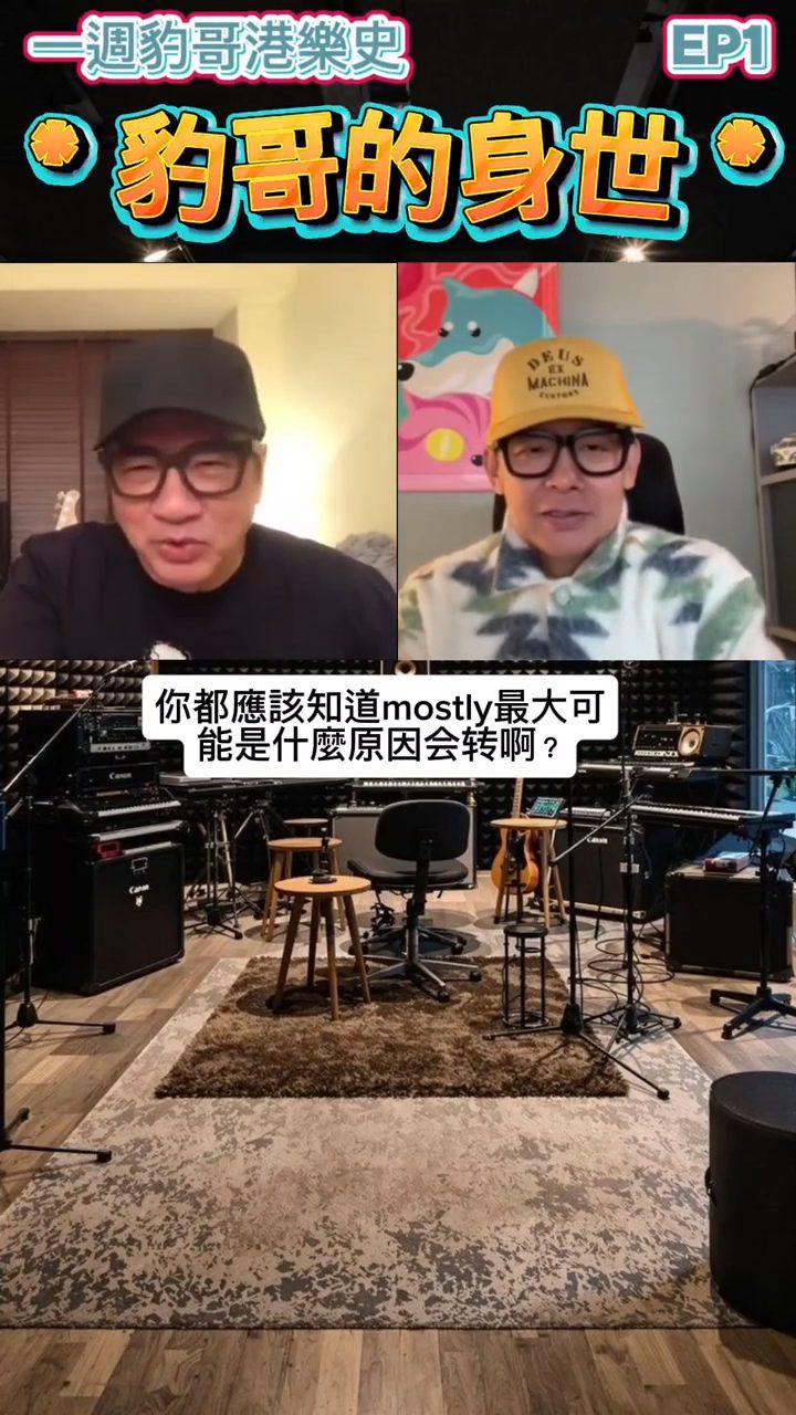 單立文表示完成《愛回家之開心速遞》拍攝後,現正休息調養。