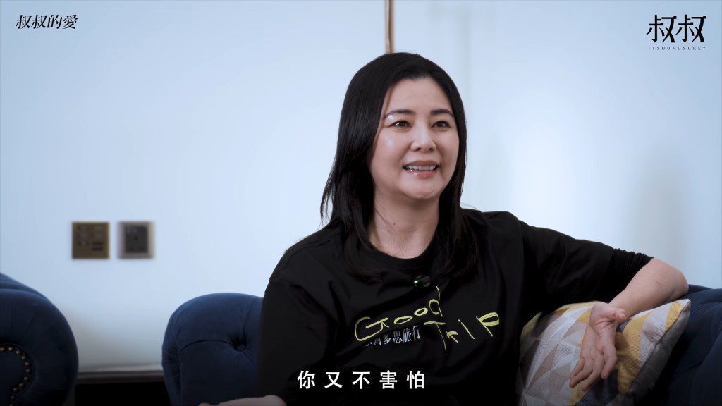 蒙嘉慧罕有地談及與鄭伊健的婚姻生活。