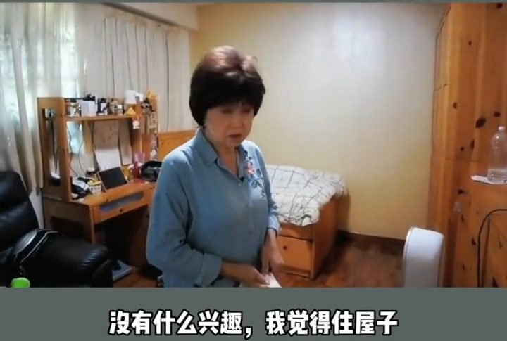 生活態度果然貼地。