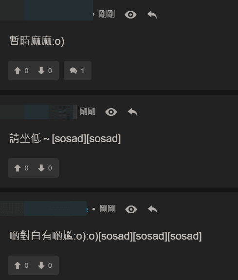 劇集首集在網上獲得的好評似乎不多。