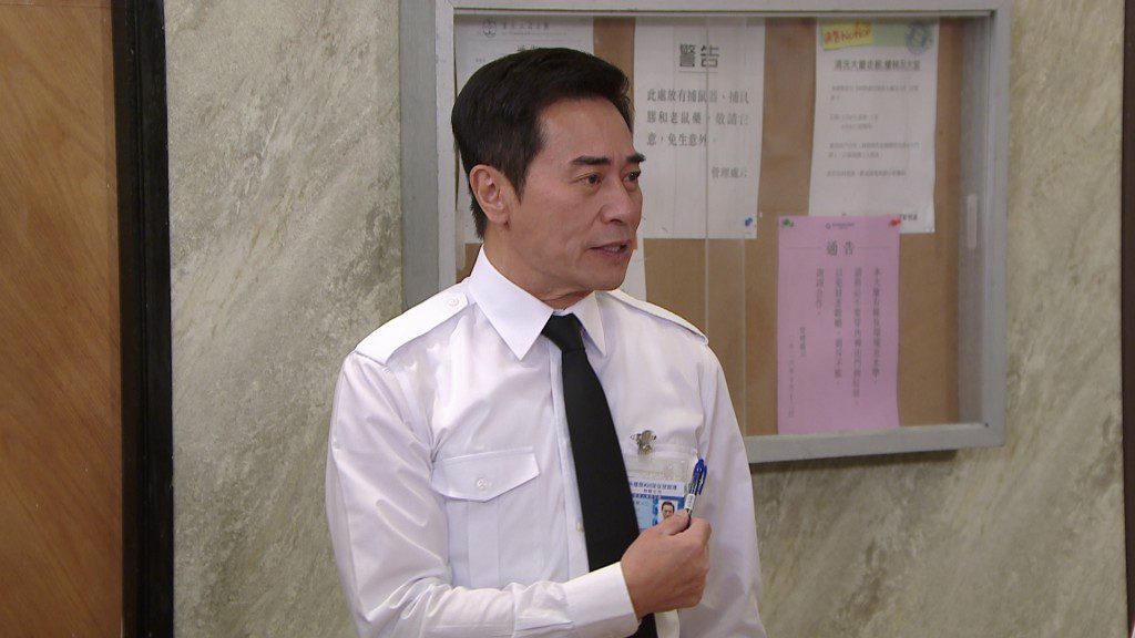 K.C.在頭兩集已轉換多個造型。