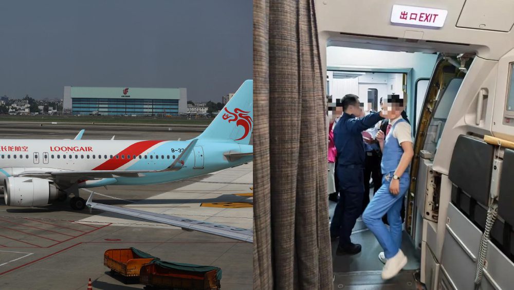 長龍航空乘客機艙廁所吸電子煙觸發警報 廣州白雲機場被帶走調查