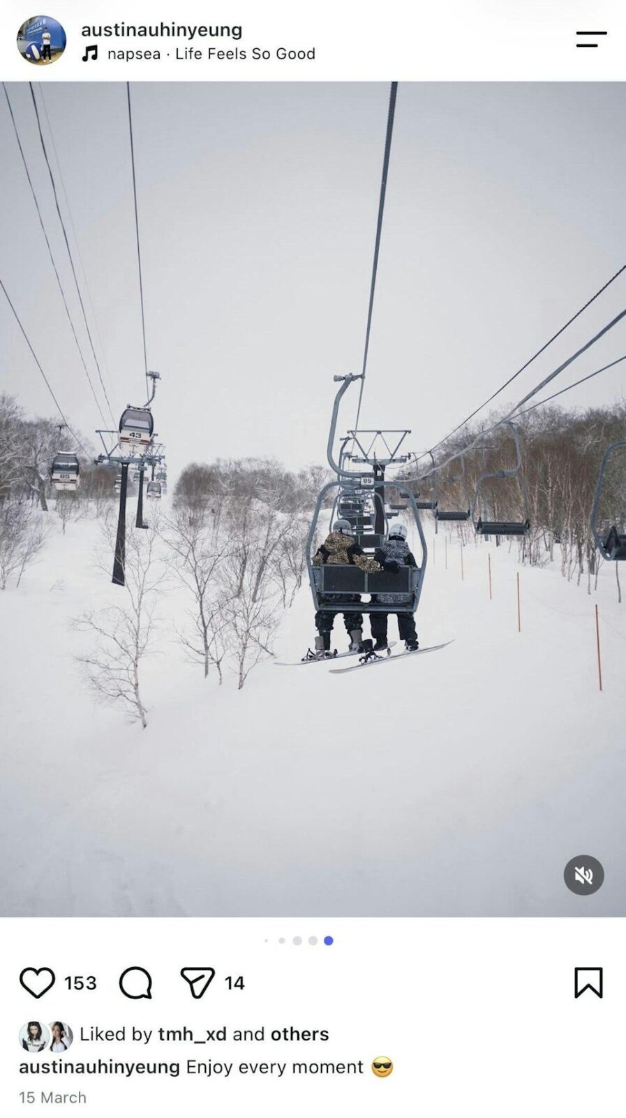譚旻萱與區顯揚今年三月曾一同滑雪，洩露戀情蹤跡。