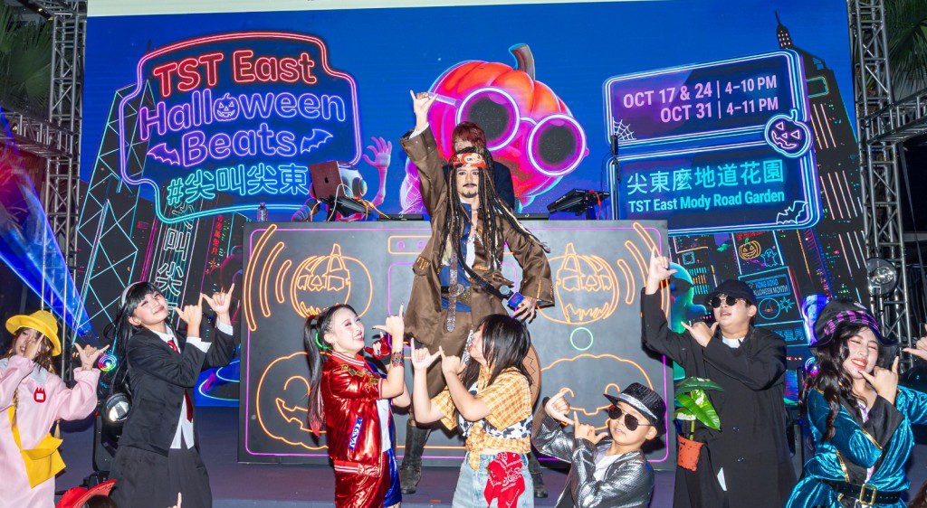 萬聖節是每年盡情裝扮的狂歡節日。