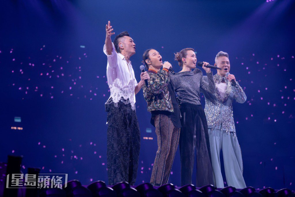四人即興合唱了歌曲《永遠愛著你》。