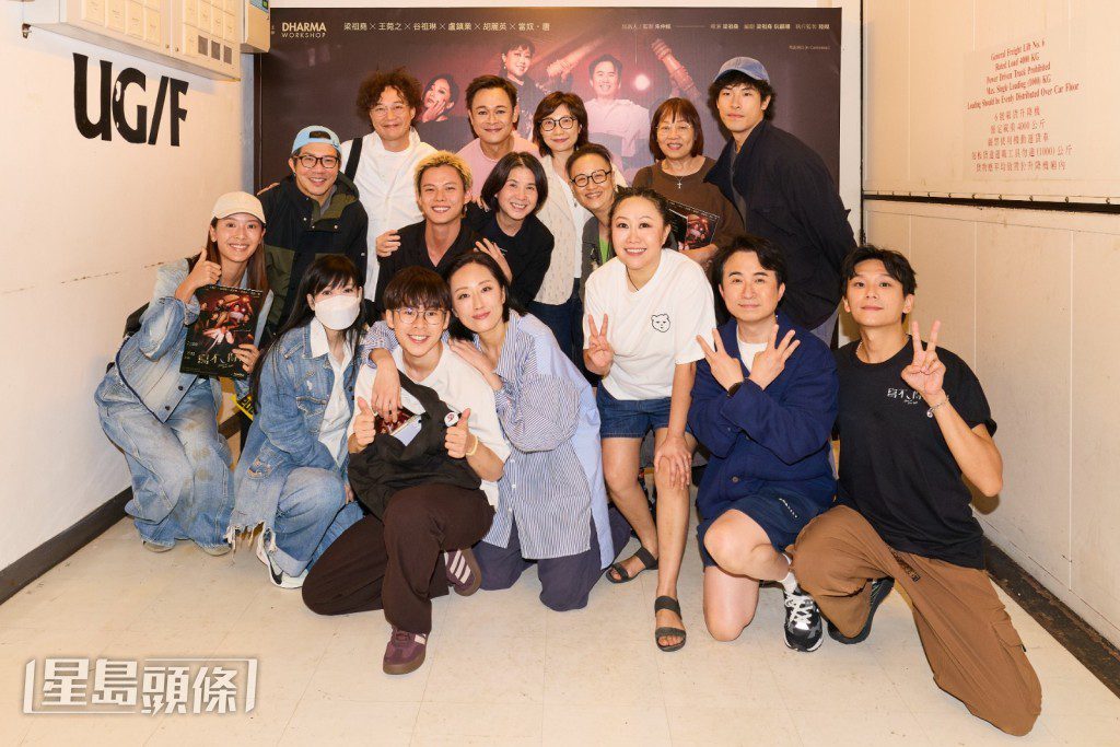 陳奕迅特別感謝好友當奴邀請,並稱讚今次演員陣容十分出色。