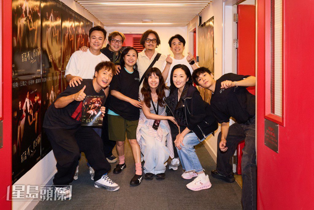新婚的方力申笑說「好後悔同太太一齊嚟睇」。