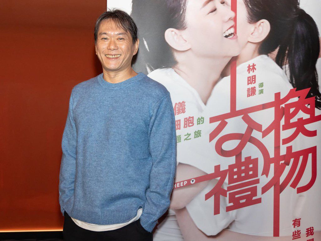 曾寶儀的男友林明謙身兼導演與作家等多重身份。