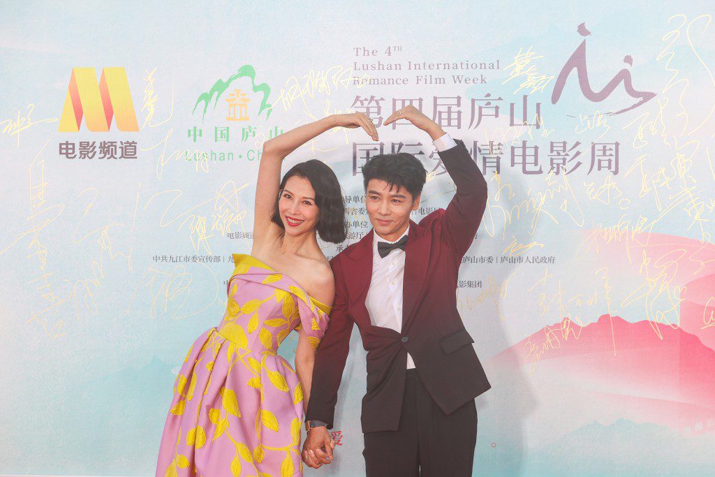 蔡少芬兩夫婦手持過億元物業。