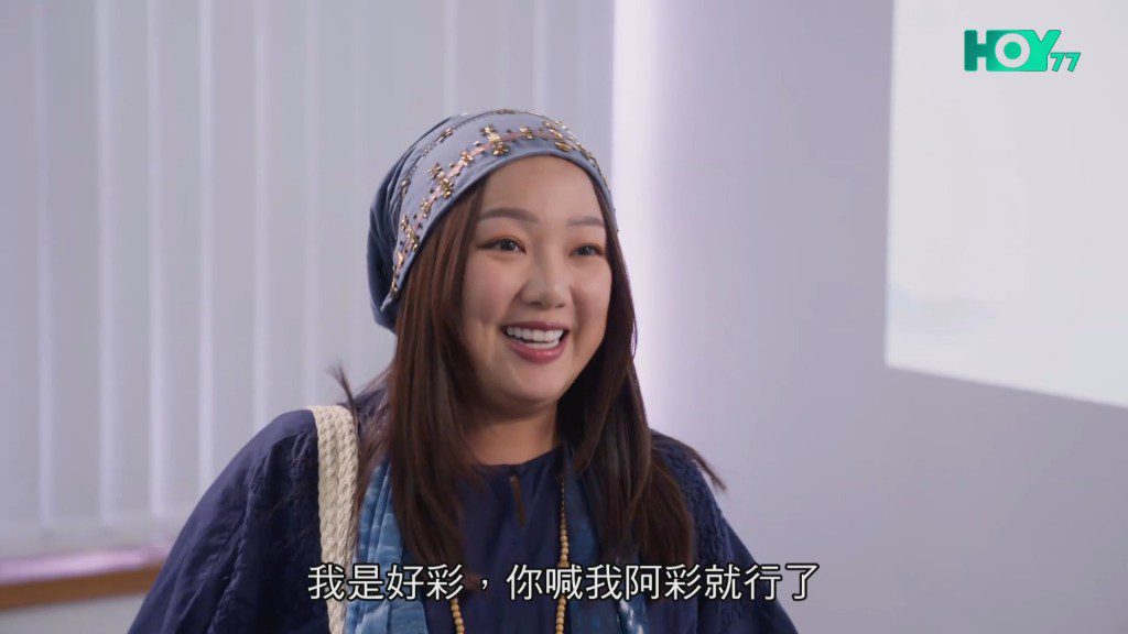 女主角盧頌恩的演技被部分網民認為生硬。