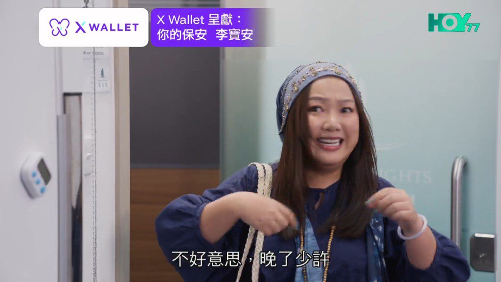 盧頌恩的主要工作是節目主持。