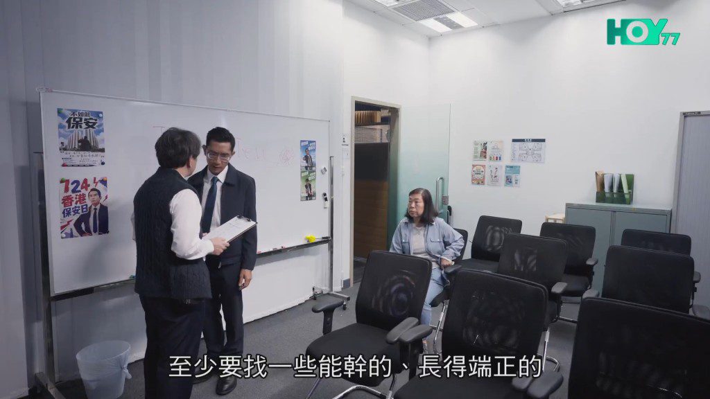 劇集場景設計亦被批評過於簡陋。
