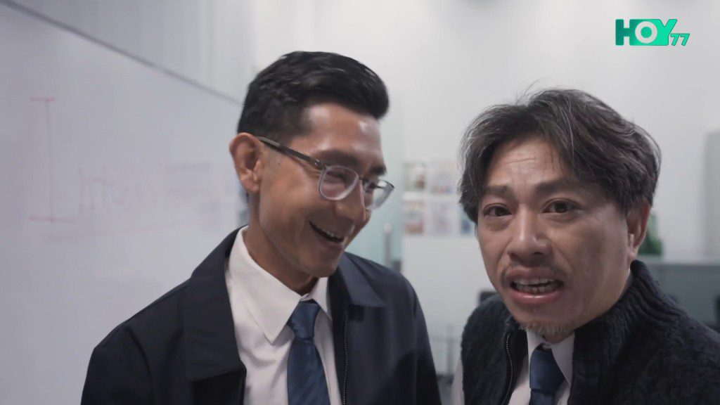 首集對白加入大量抽水元素,試圖跟上熱話。