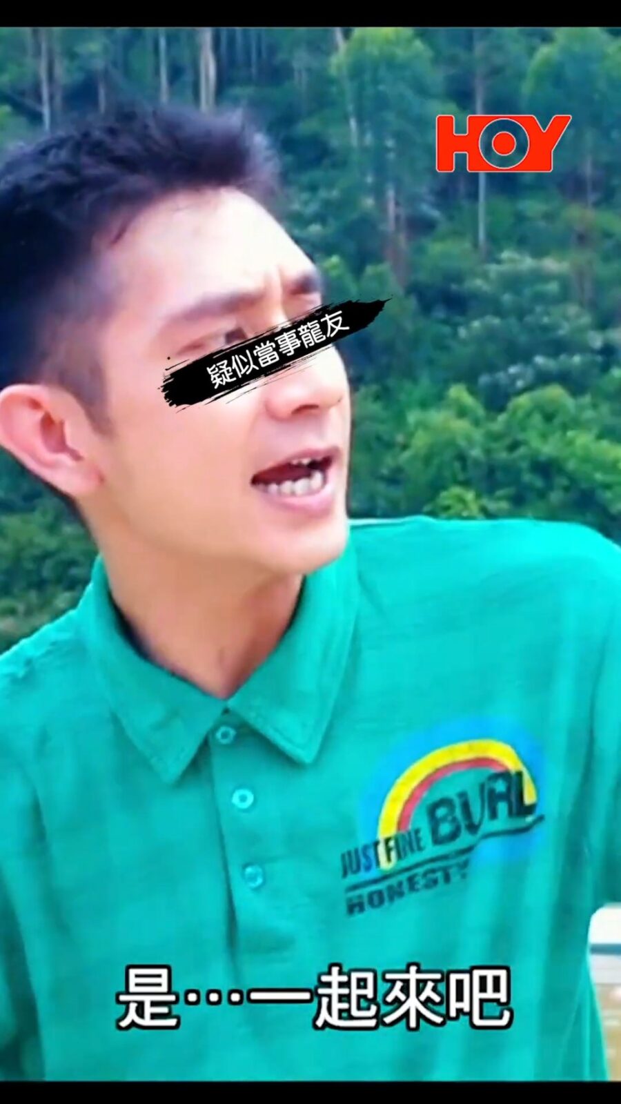 李尚正完全投入龍友角色。