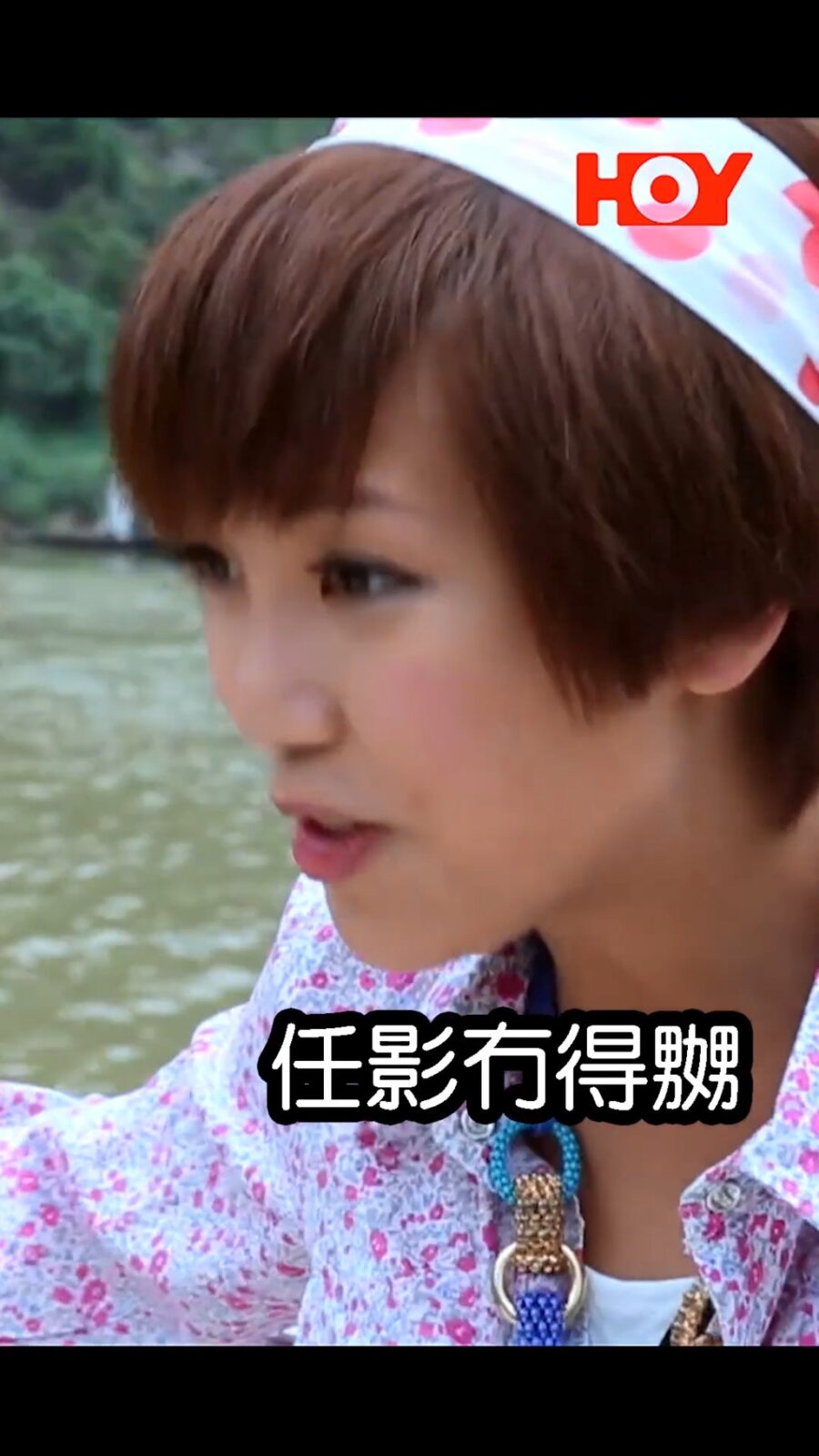 整體造型十分搞笑。