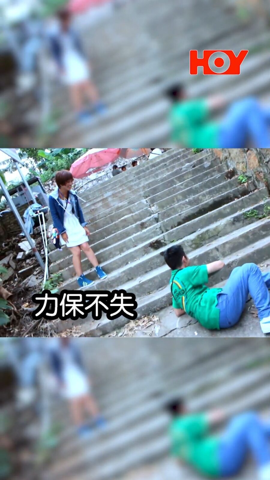 連盧頌恩也感到驚訝。