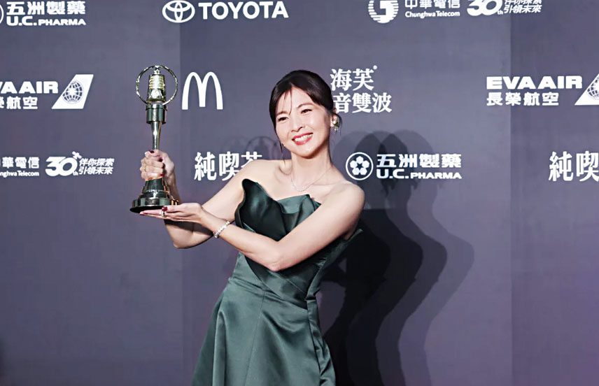 許琡婷