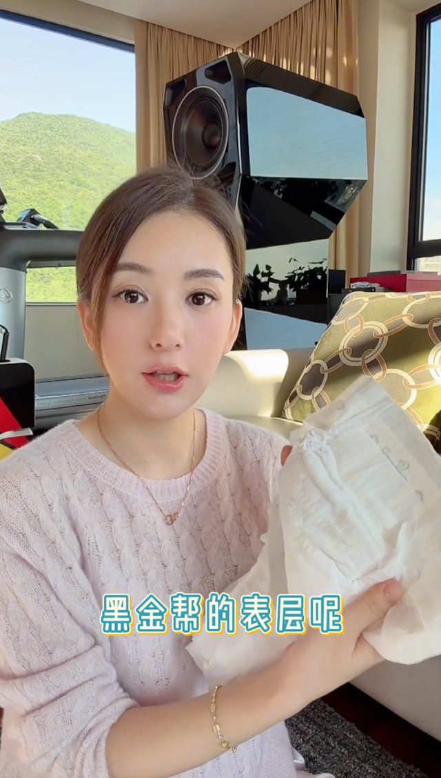 方媛曾曝光豪宅內的不同角落。
