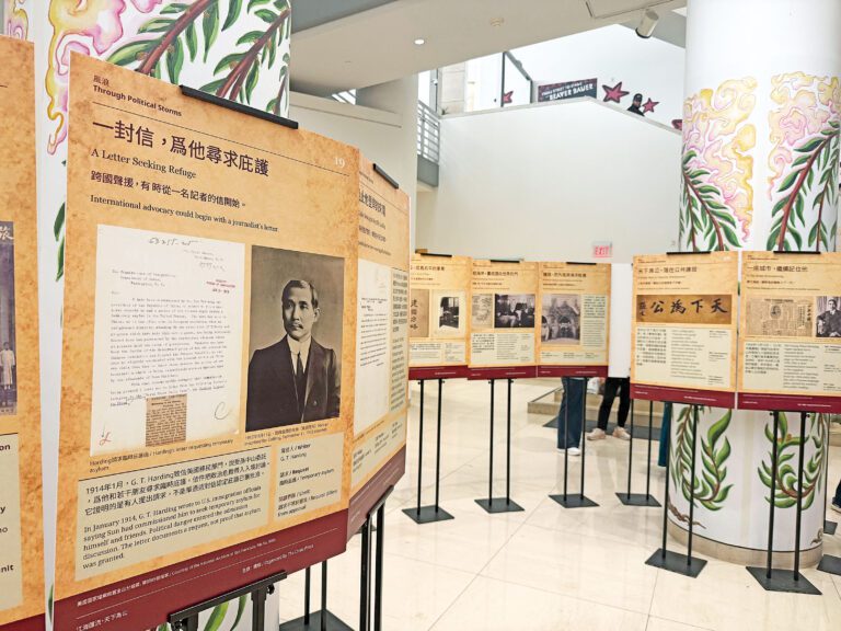 展覽透過歷史信件、照片及報刊，呈現孫中山的海外足跡與三藩市華人社區的歷史聯繫。記者蘇婕雅攝