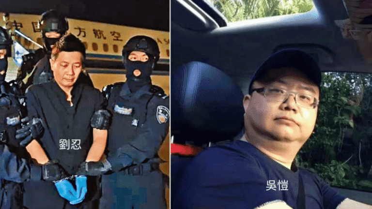 反詐網紅徽劍揭露太子集團劉忍罪行後遭綁架致死 案件二審維持原判