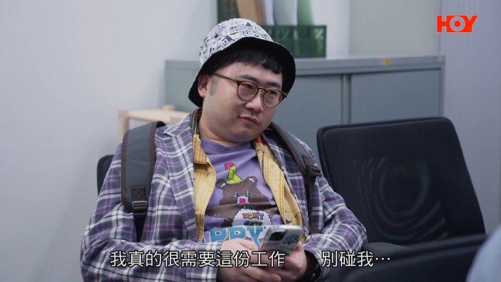 麥沛東在劇中的角色喜感十足,貢獻不少金句。