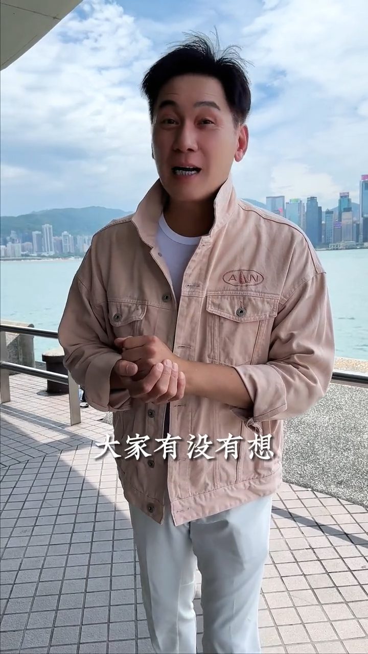 甄志強近年經常在抖音平台拍攝短片。