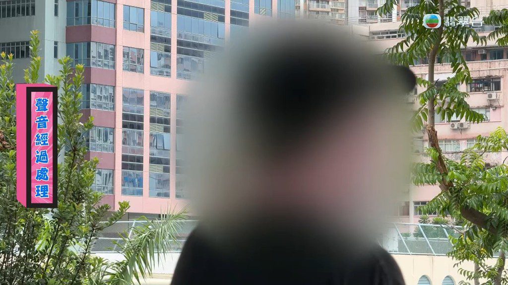 受害人表示,即使男子被判感化令,其家人及監管部門亦未能阻止他重複出現。