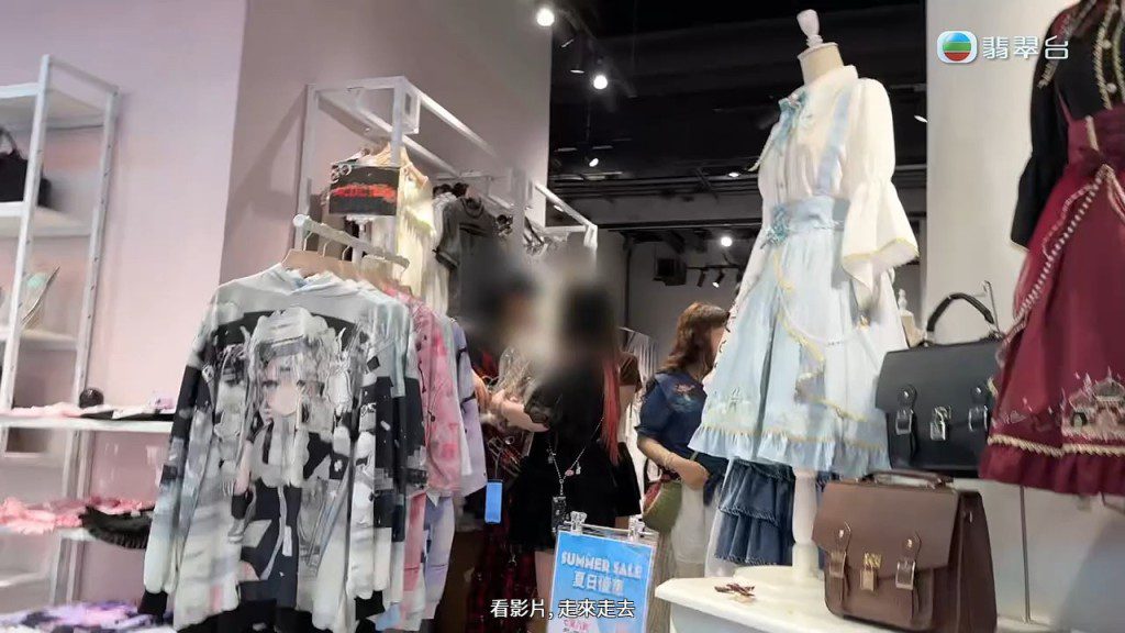 旺角動漫商場的店員指,該男子不時在商場內遊蕩,令女顧客感到不安。