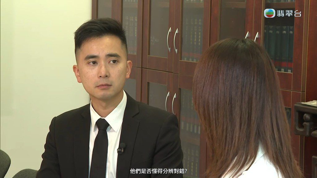 臨床心理學家李堅翔在節目中分析涉案智障人士分辨是非的能力。