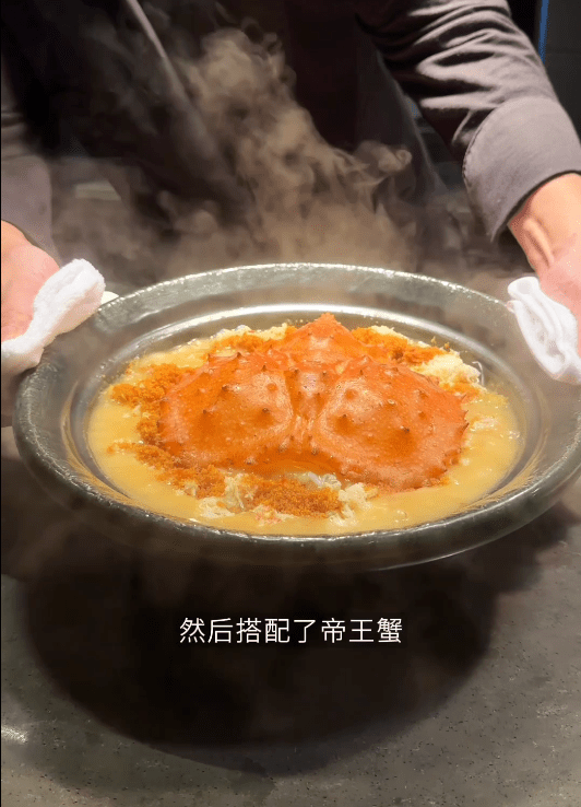 帝王蟹菜式非常吸引。