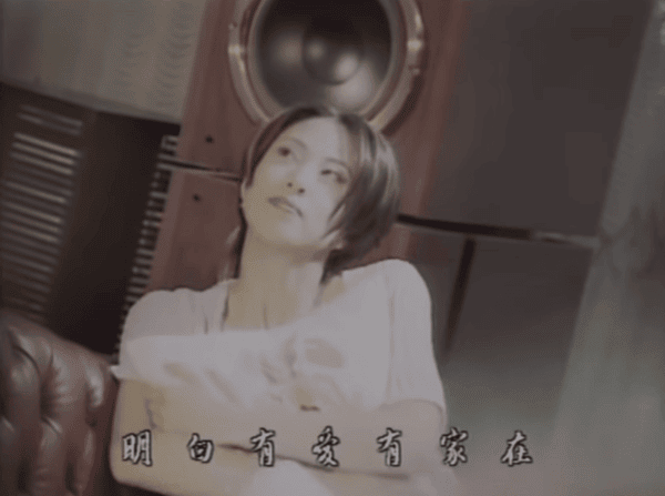 李樂詩(Joyce)於90年代主唱處境劇《真情》主題曲《無悔愛你一生》,因而爆紅。