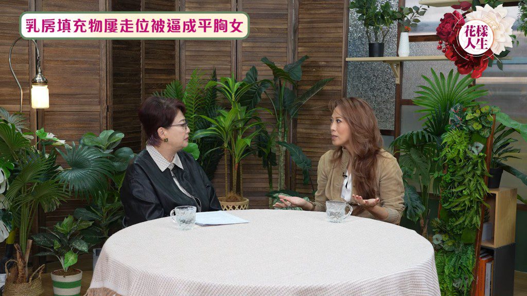 李樂詩每年都會進行身體檢查。