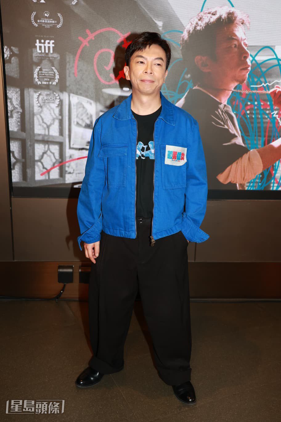 楊偉倫透露導演剪走了不少盧鎮業（小野）的絕密鏡頭，並笑言若票房好或會公開。