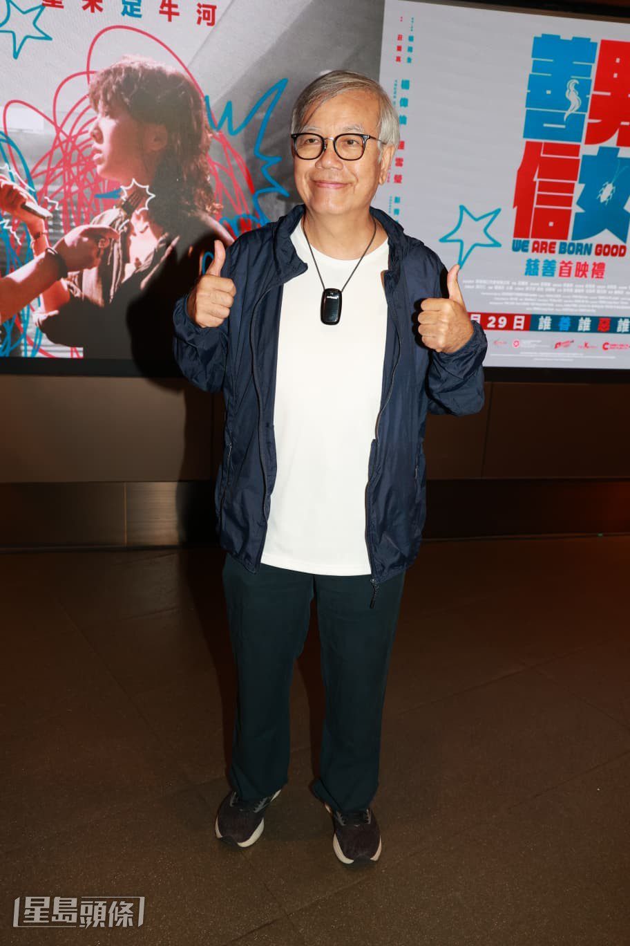 田啟文笑言AK是降格來競爭,打壓他這位老人家爭奪金馬男配角獎。