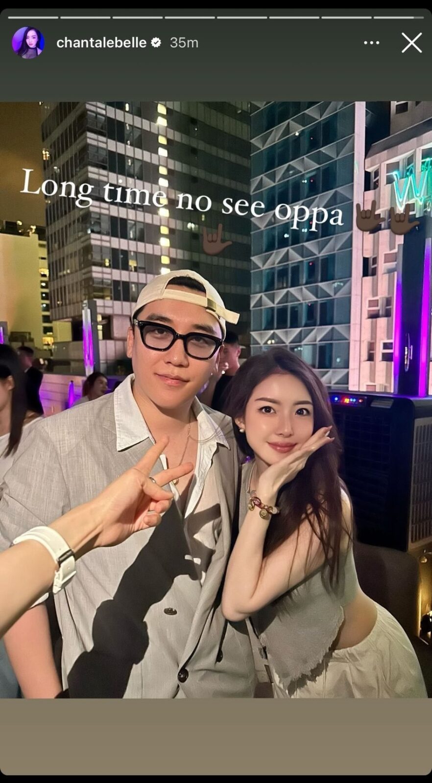 貝依霖曾在IG Story分享與勝利的合照。