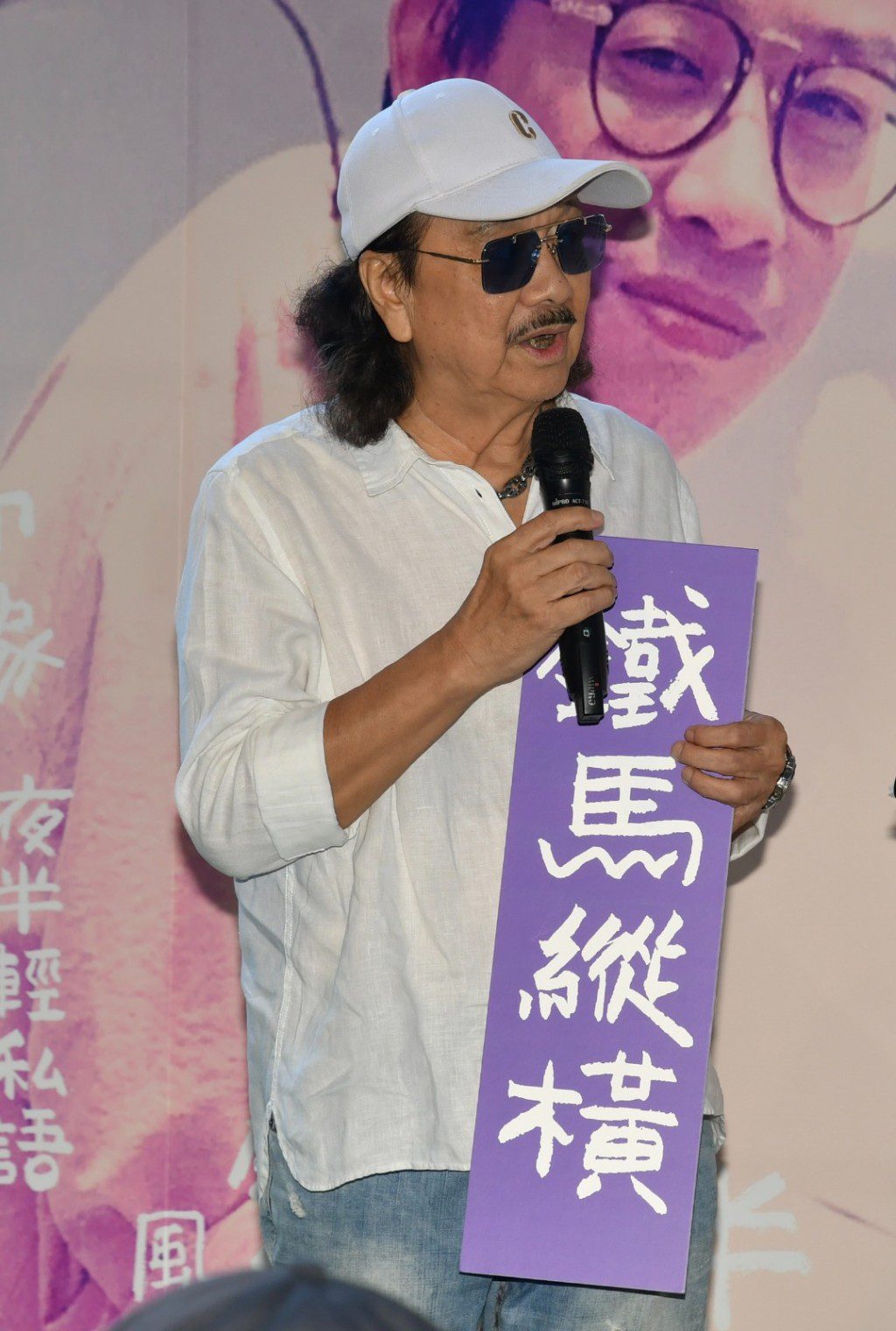 大AL參與音樂會演出。