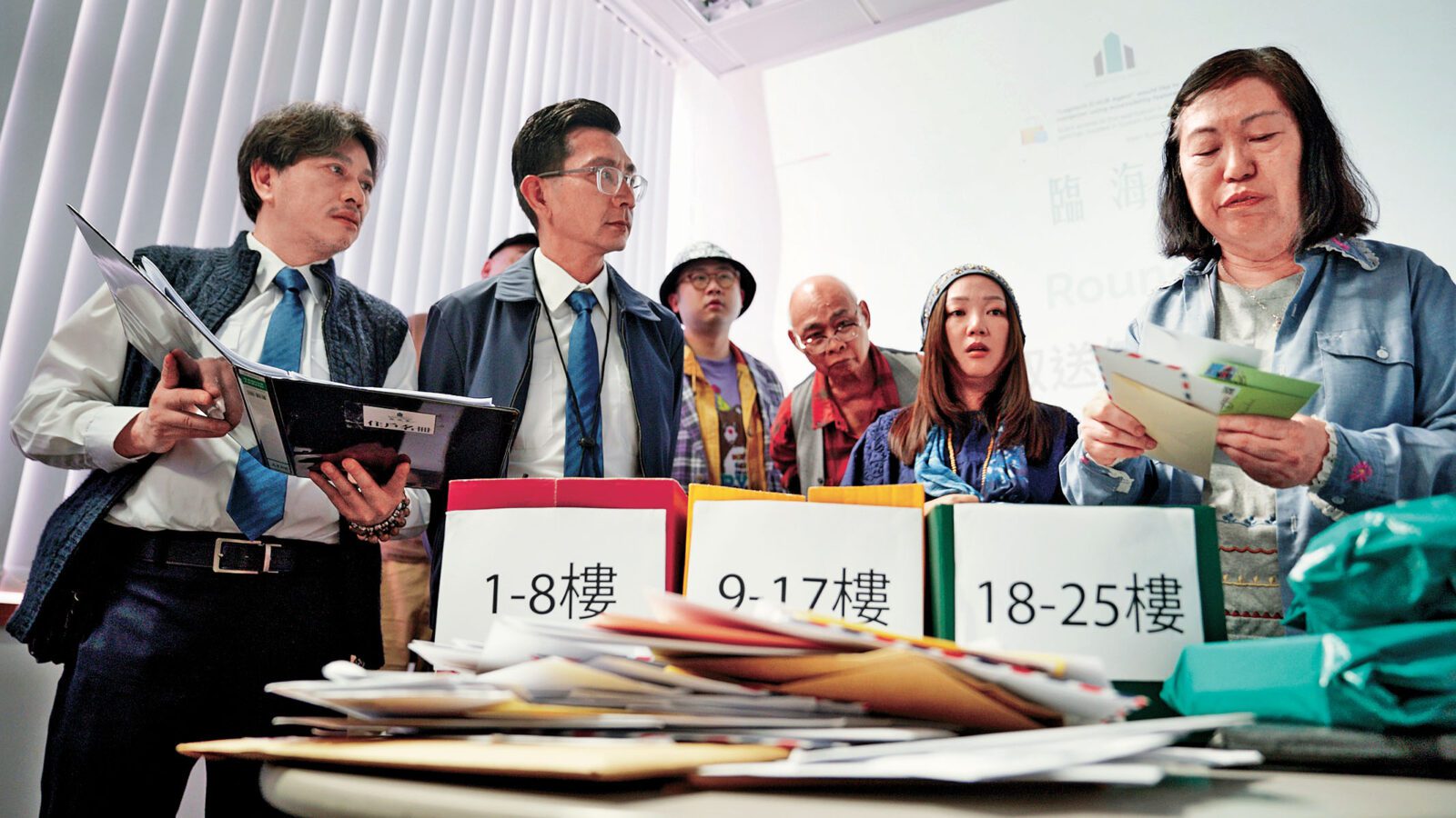 《你的保安 李寶安》首集收視即破紀錄！