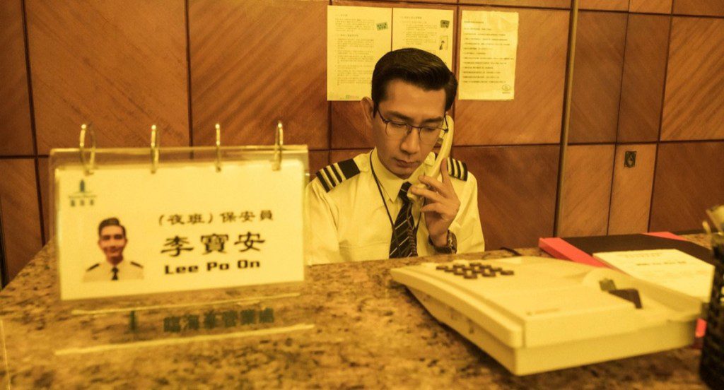李尚正曾在電影《死屍死時四十四》中飾演名為「李寶安」的保安員。