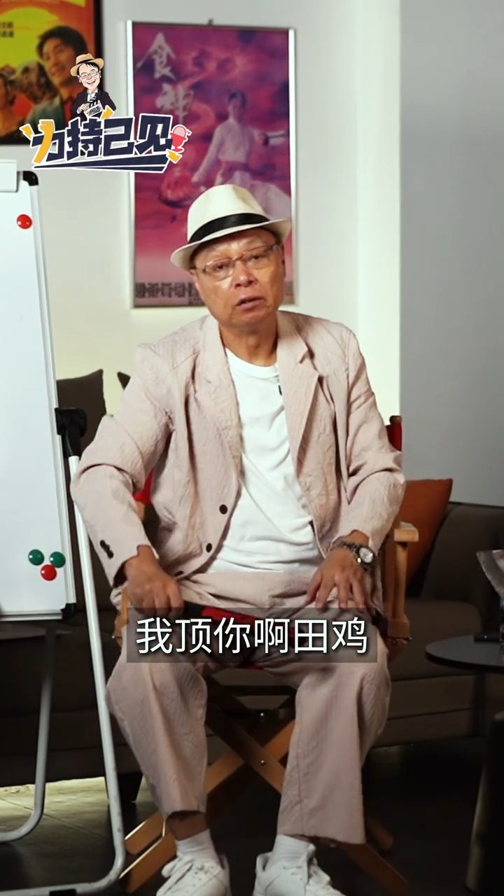 李力持拍攝短片澄清,一開鏡便對著鏡頭笑罵:「我頂你啊田雞!」