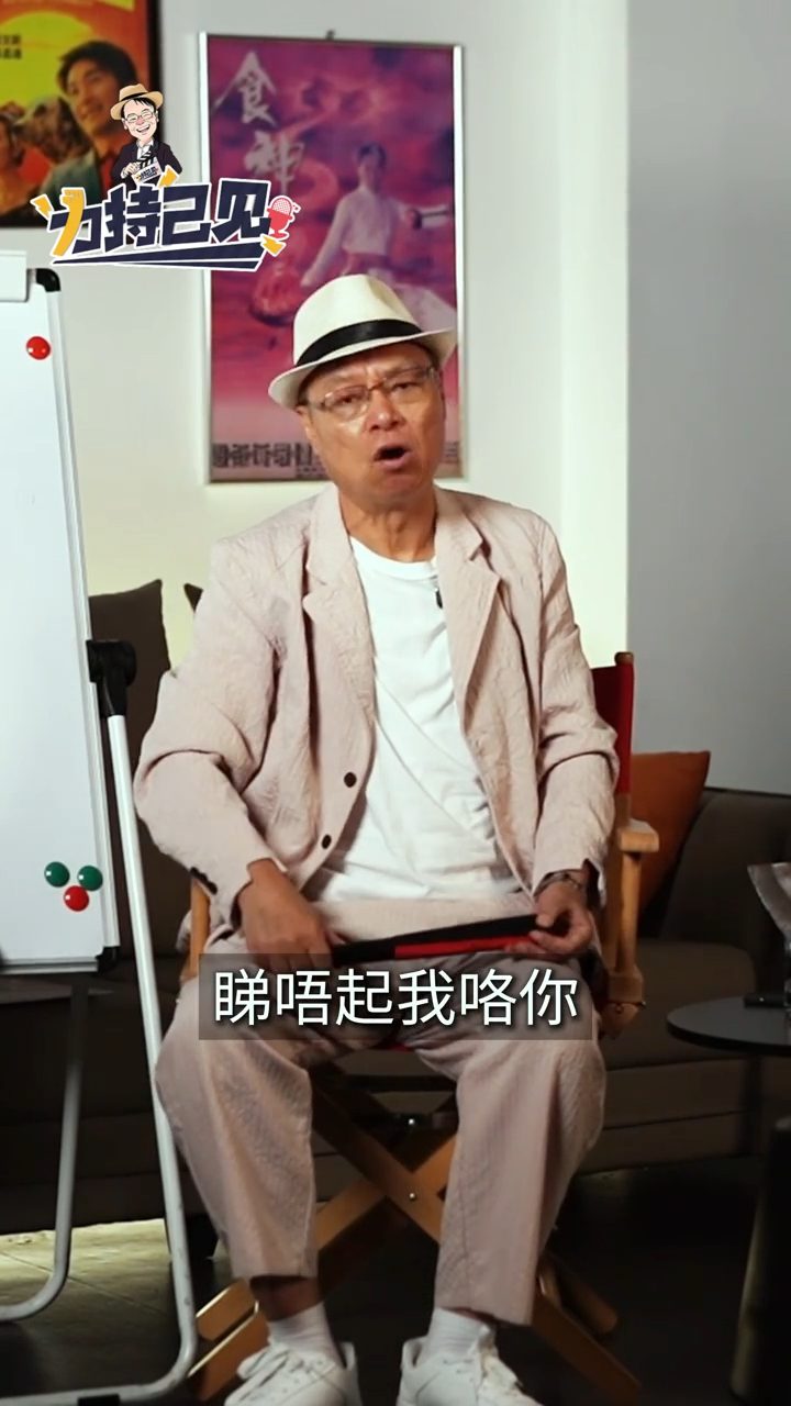 對於「雙面人」稱呼,李力持笑指這代表田啟文「咪即係睇唔起我」。