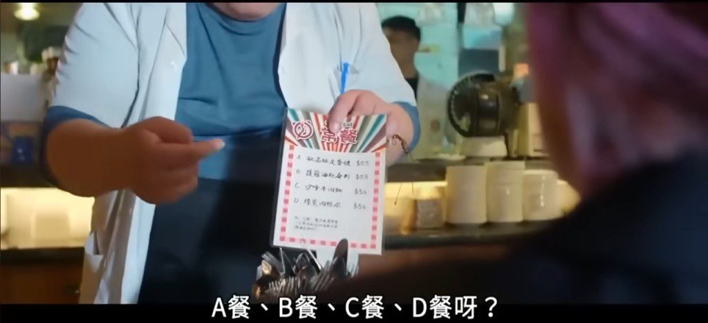 她同樣被林雪喝斥。