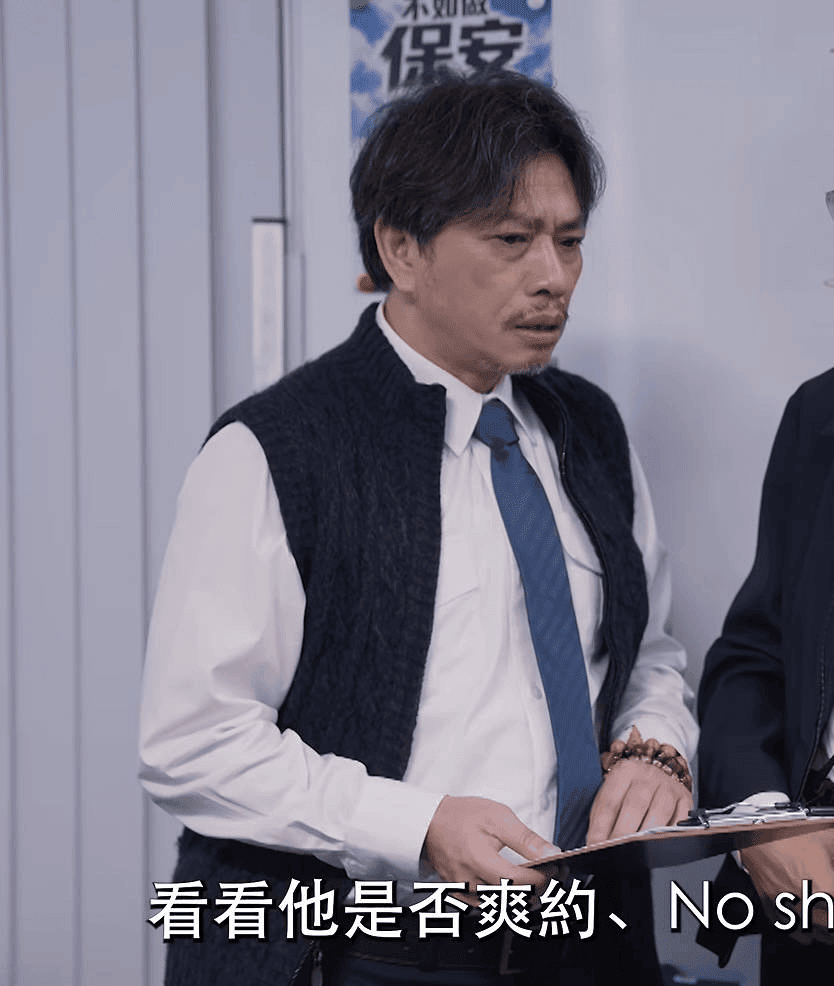 曾睿智並非影視圈新人。