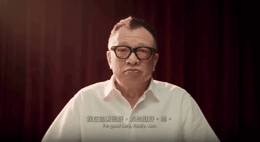 許紹雄透過AI影像看著鏡頭報平安,表示自己「在天上很好」。