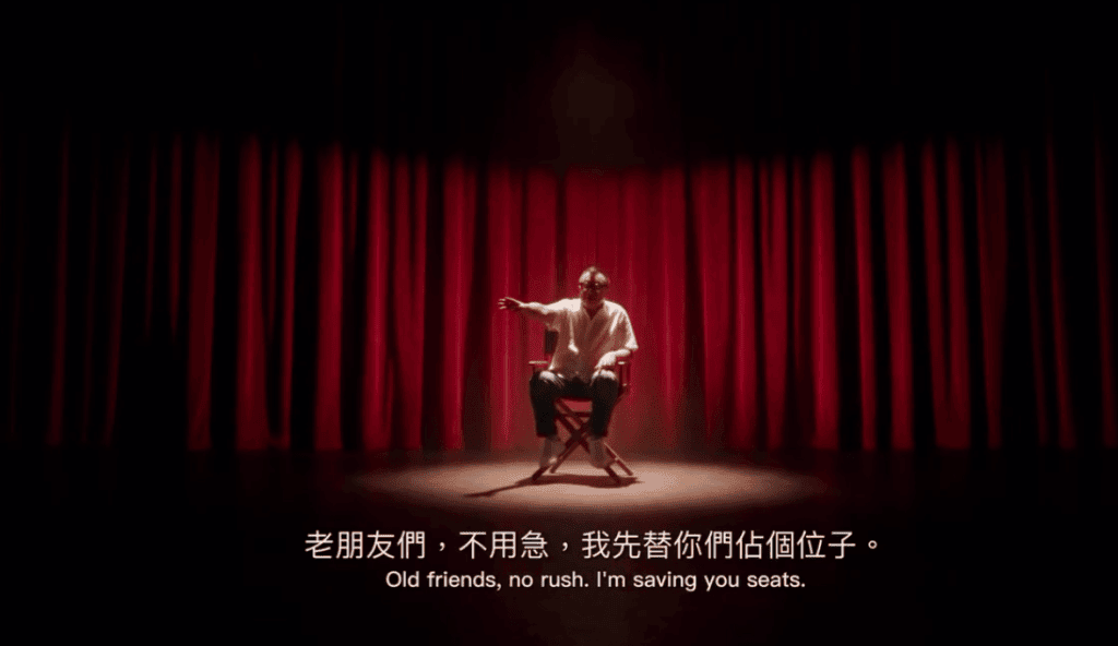 許紹雄隔空叫老友不用急,笑說先幫大家佔好位子。