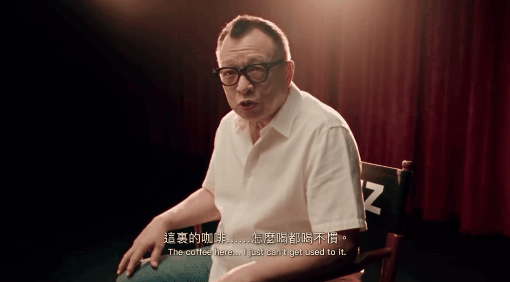 許紹雄流露真性情,笑說始終喝不慣天上的咖啡。