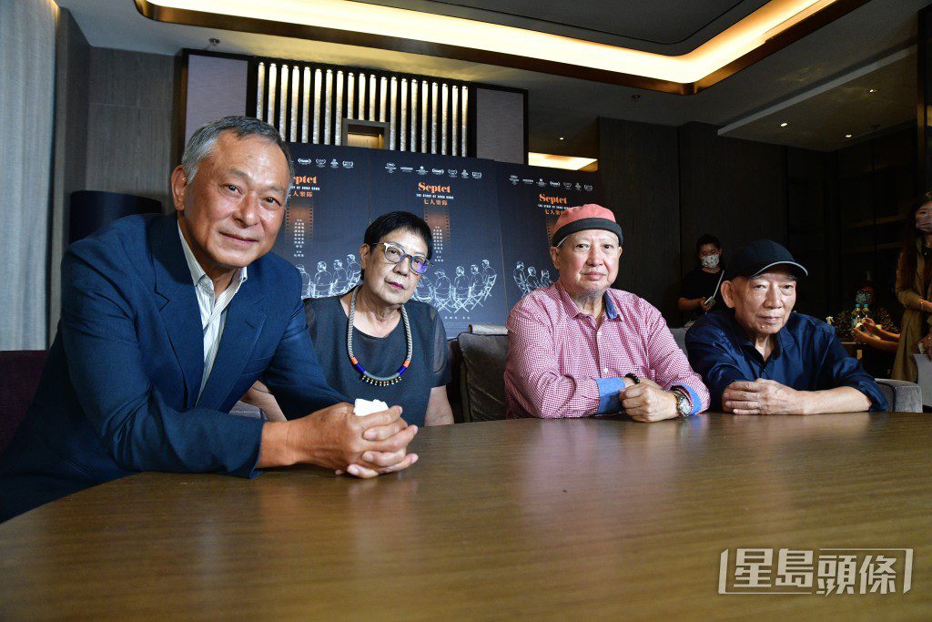洪金寶（右二）與杜琪峯、許鞍華、袁和平等七位導演聯合執導《七人樂隊》，該片早於2014年已開始拍攝。