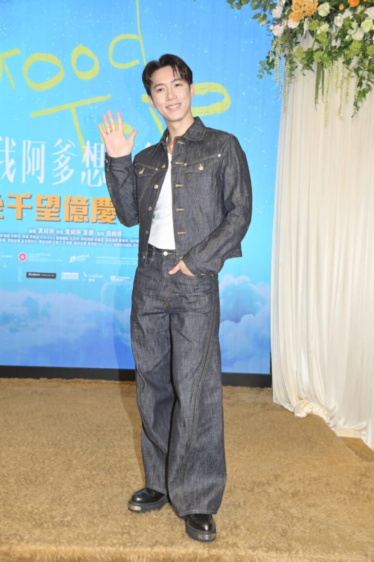 Stanley峇里完婚後現身慶功　首曝婚禮感人安排及兄弟情深