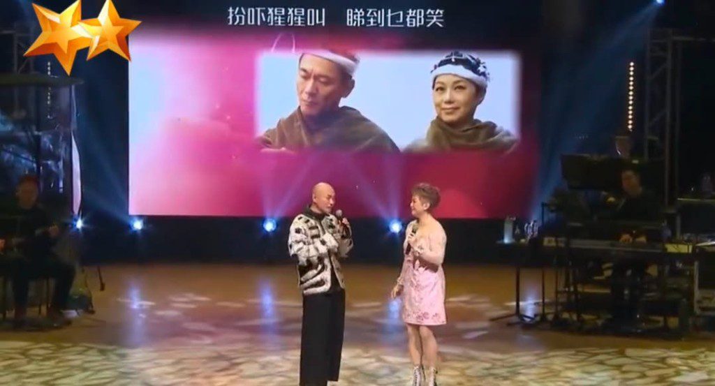 江華在片中稱讚太太「真係好靚」。