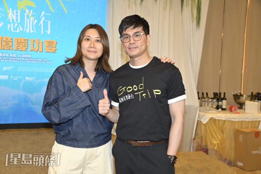 伍允龍與導演黃綺琳在柏林電影節結識,從而促成合作。