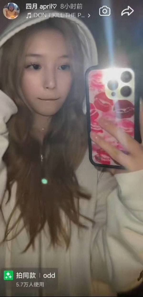 趙薇女兒小四月近日在IG限時動態分享生活影片。